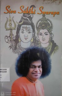 Image of Siva Sakthi Swarupa : Bhagawan Sri Sathya Sai Baba